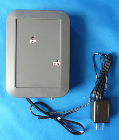 定時連絡機能付きの接点信号監視用特定小電力無線送信機